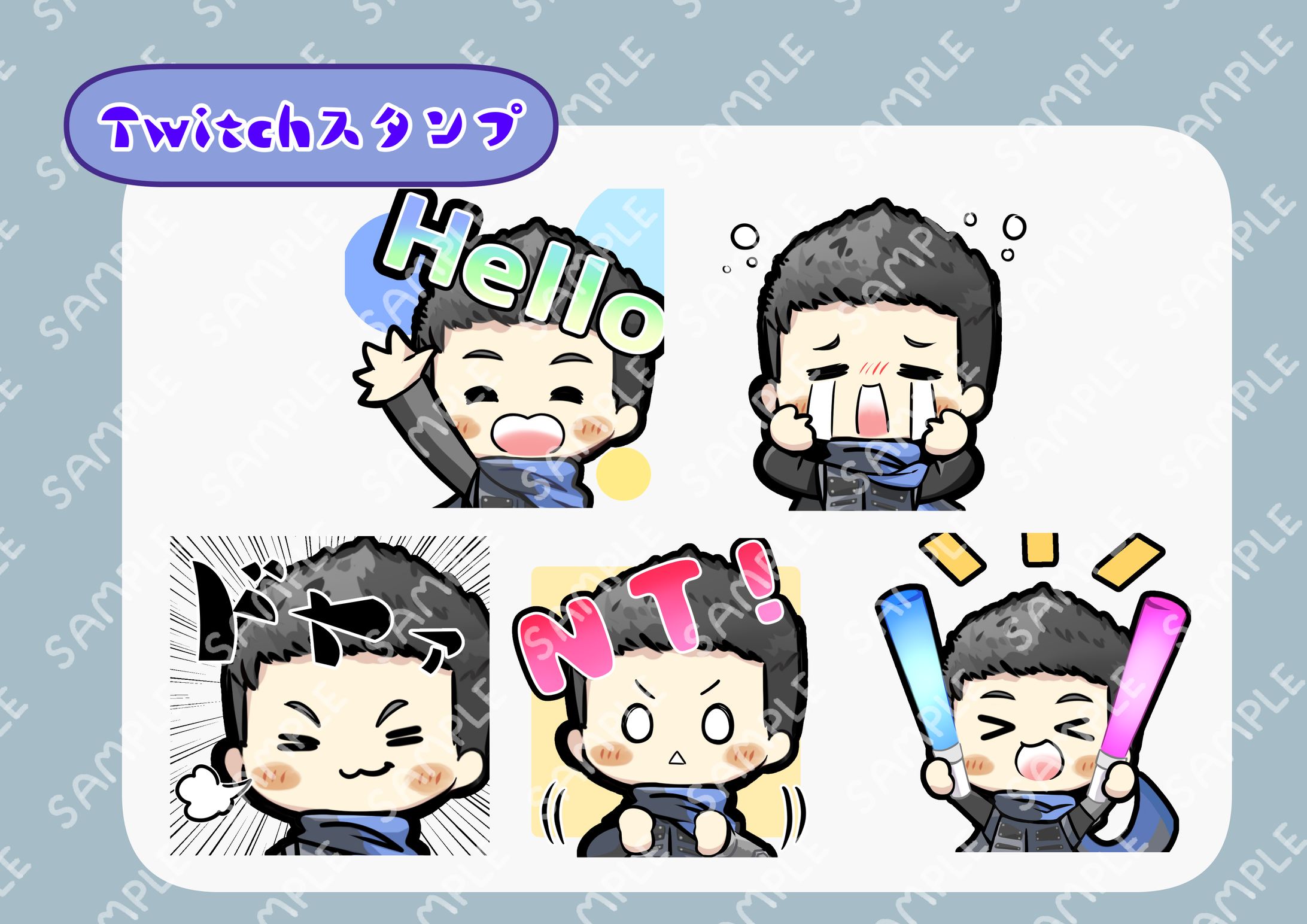 twitchスタンプ　zekisity様-1
