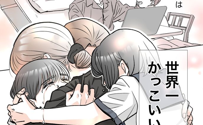 漫画家、イラストレーター、dm