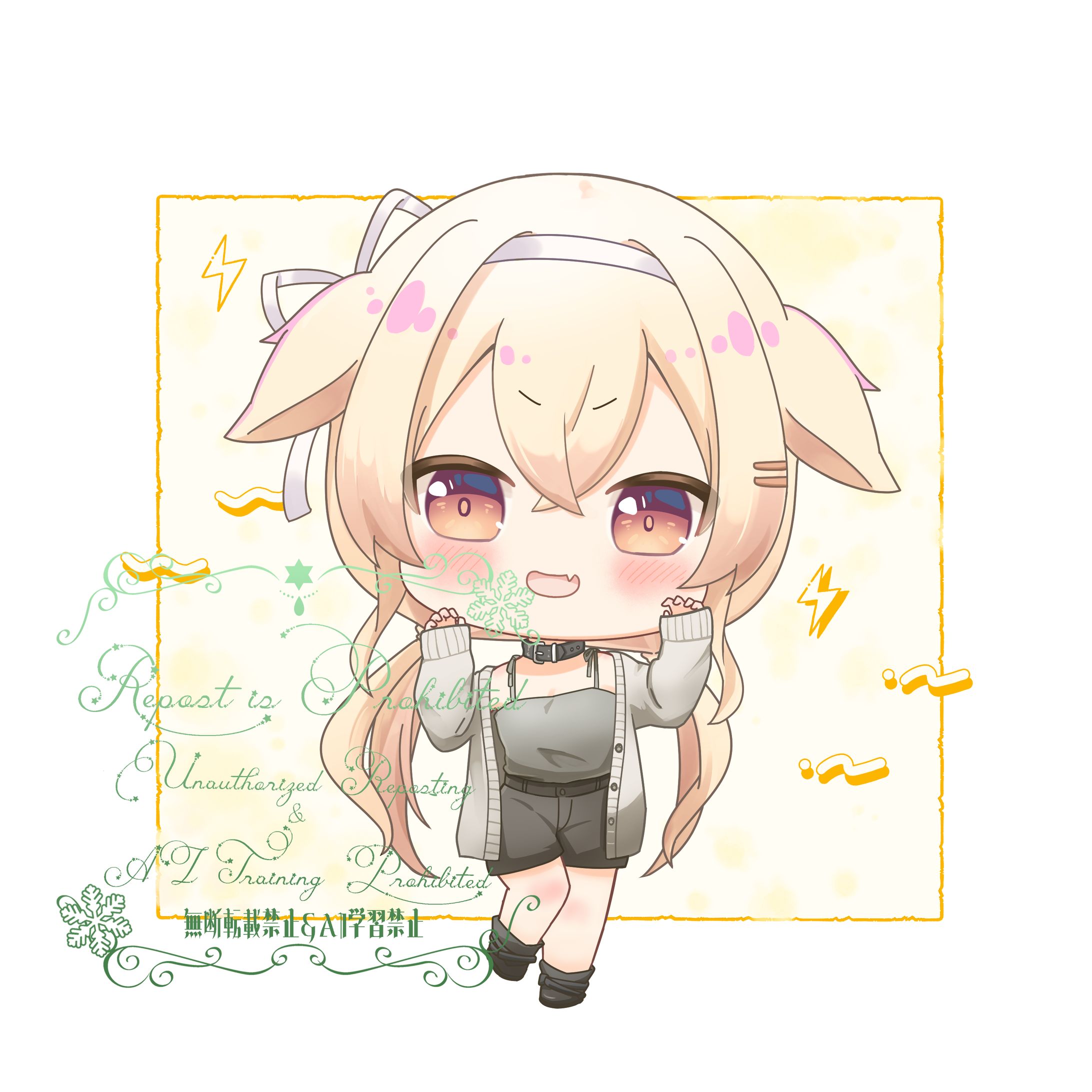 skeb　リクエストイラスト-1