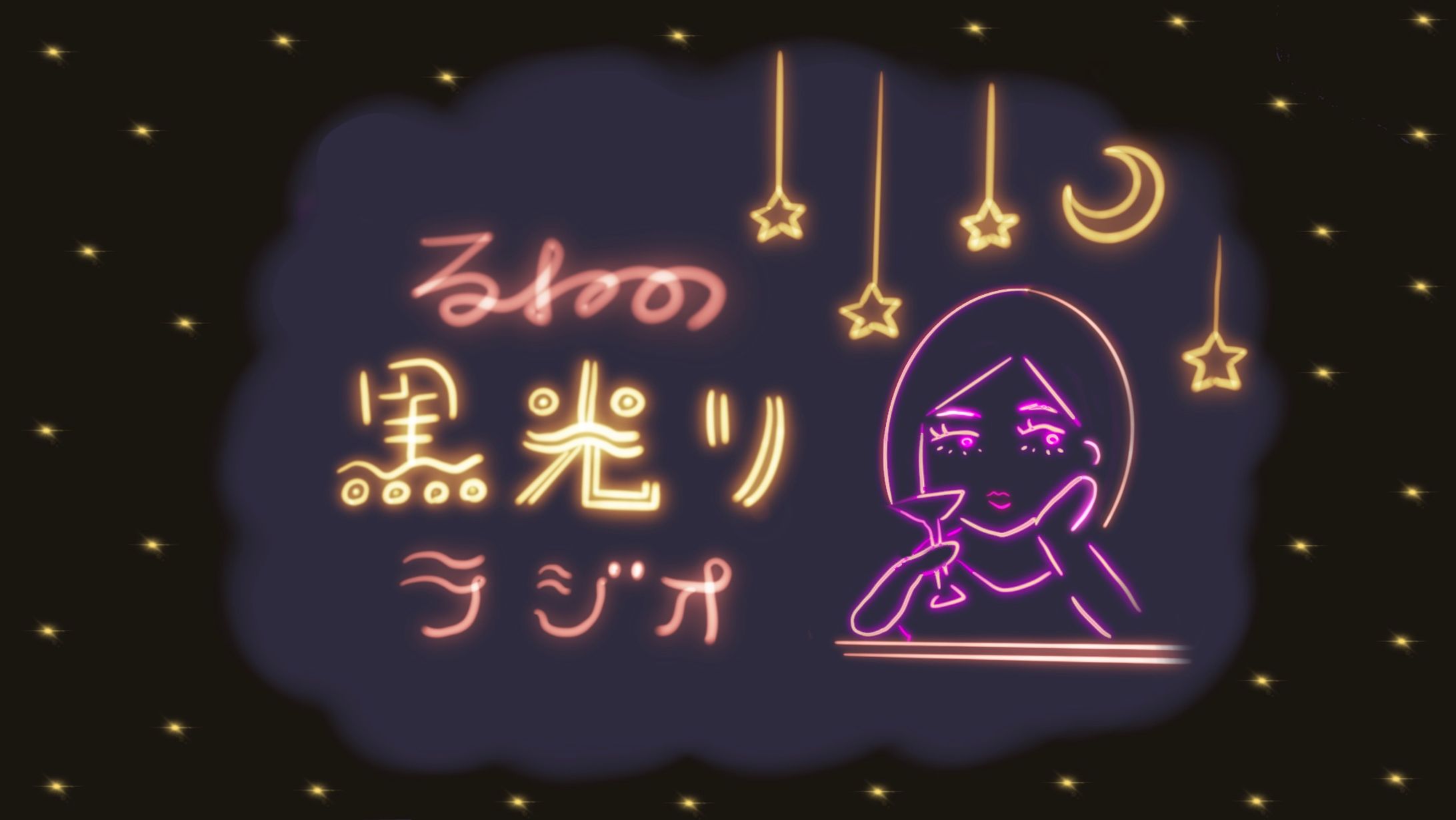 サムネイルイラスト-1
