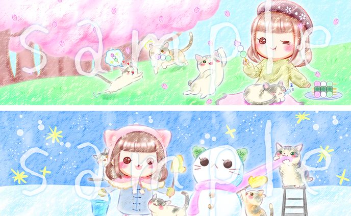 ご依頼｜ヘッダーイラスト