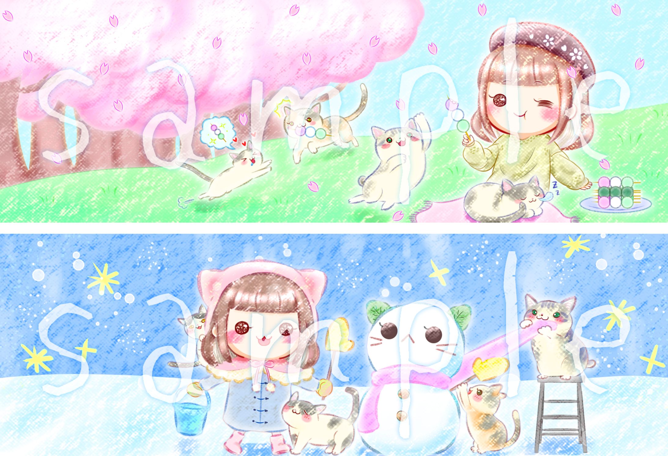 ご依頼｜ヘッダーイラスト-1