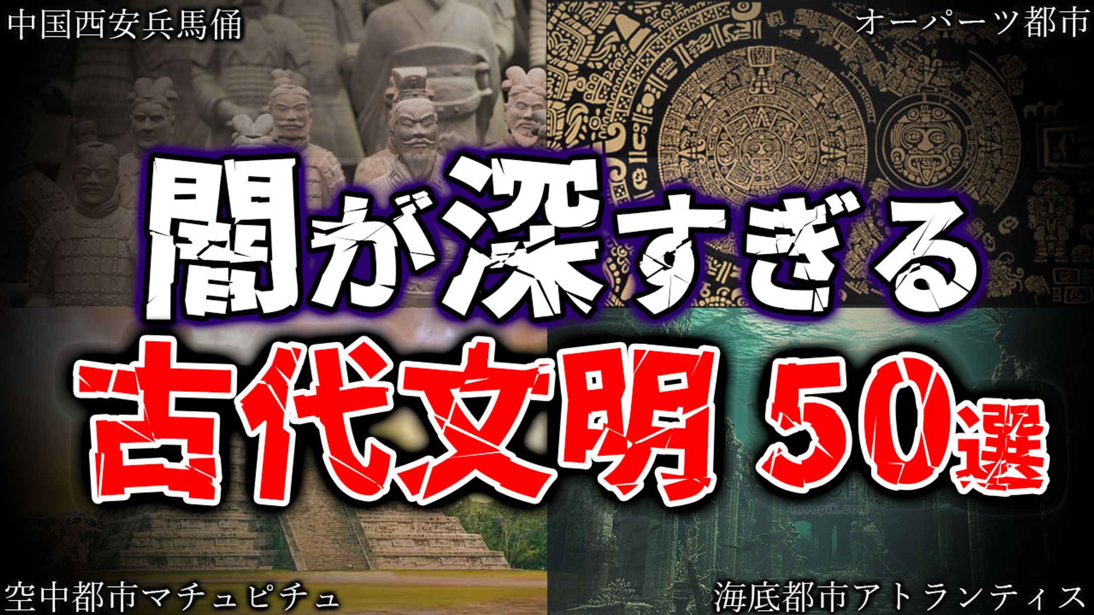 【ゆっくり系】サムネイル04-1