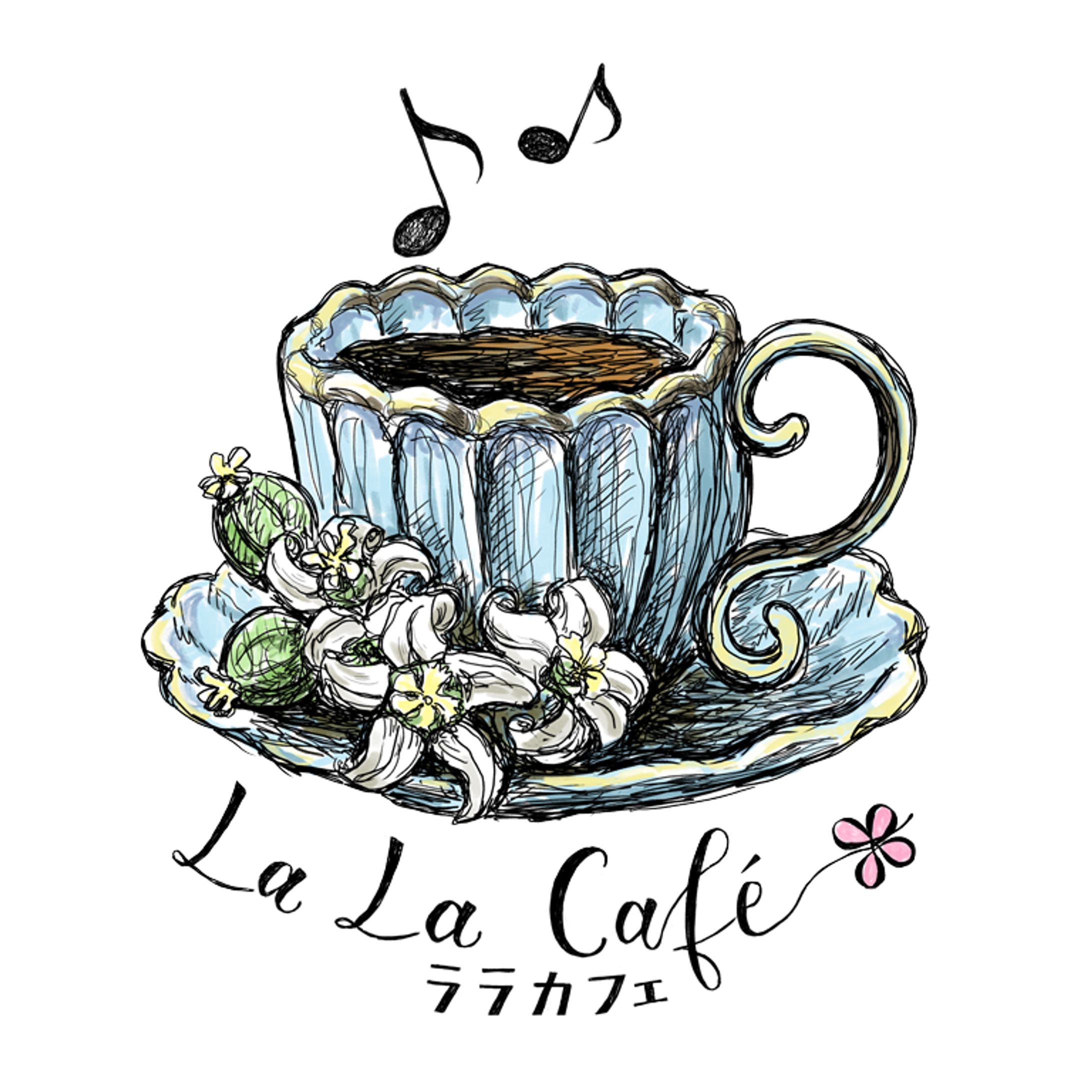 【手描きロゴ】ララカフェ-1