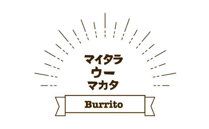 ストーリー、飲食
