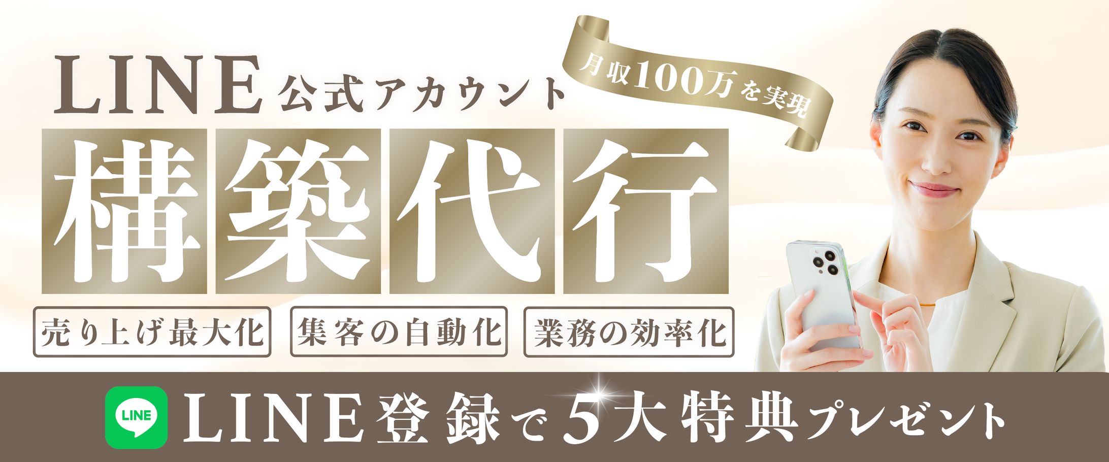 インスタ投稿（3枚）-1