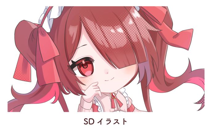 2025.10.01　SDイラスト