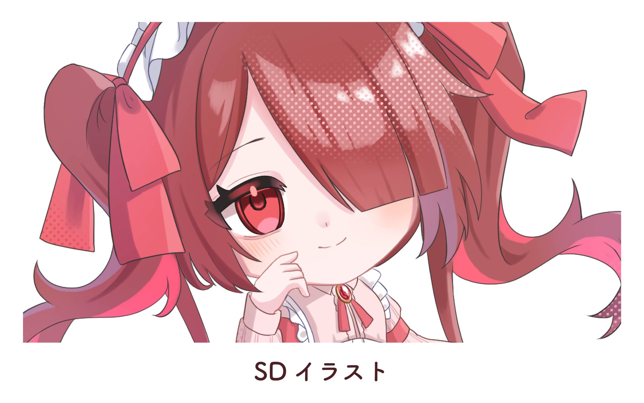 2025.10.01　SDイラスト-1