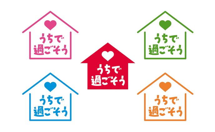 ロゴ、イラスト(human＋ai)