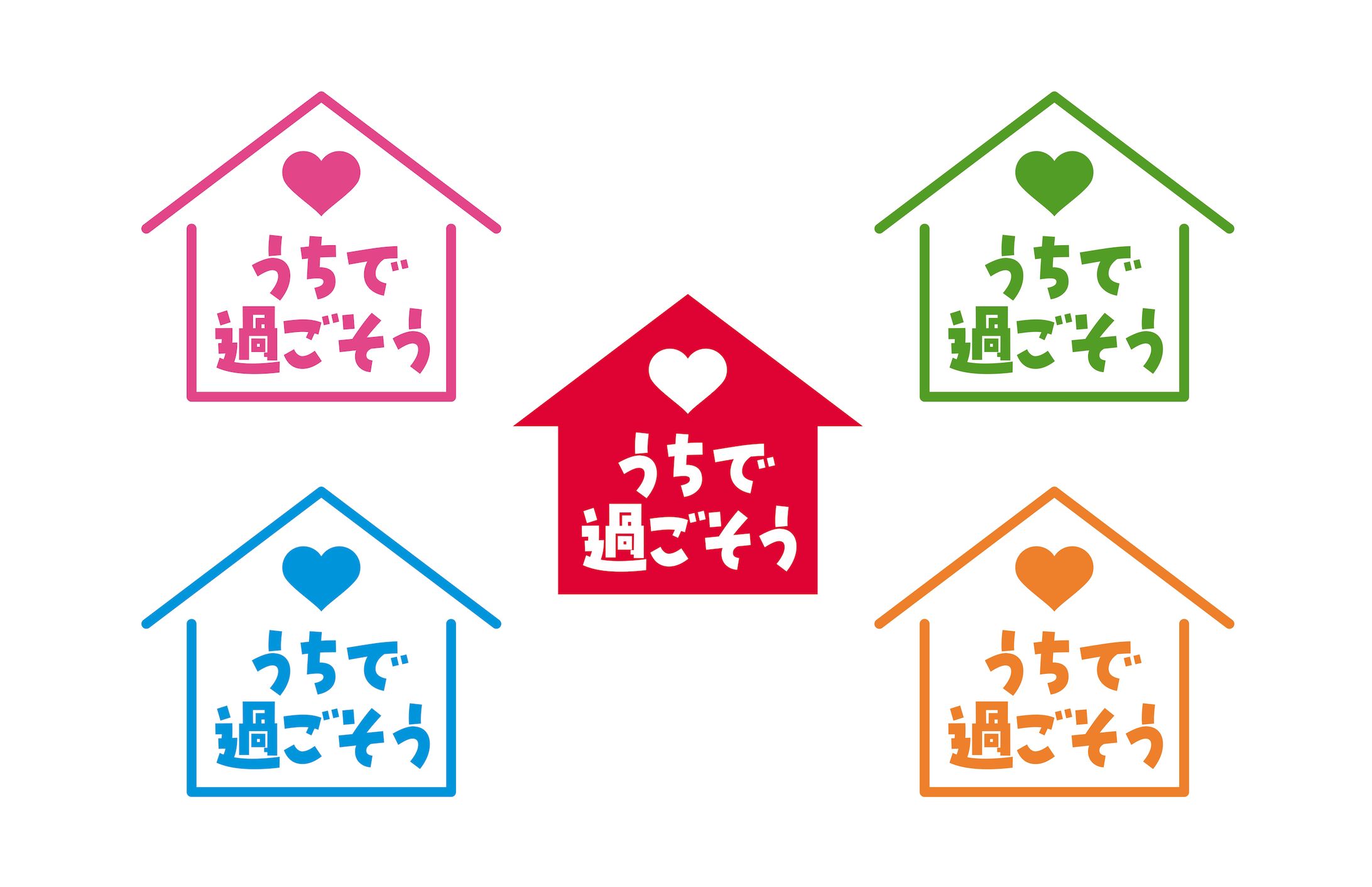 ロゴ/イラスト素材-1