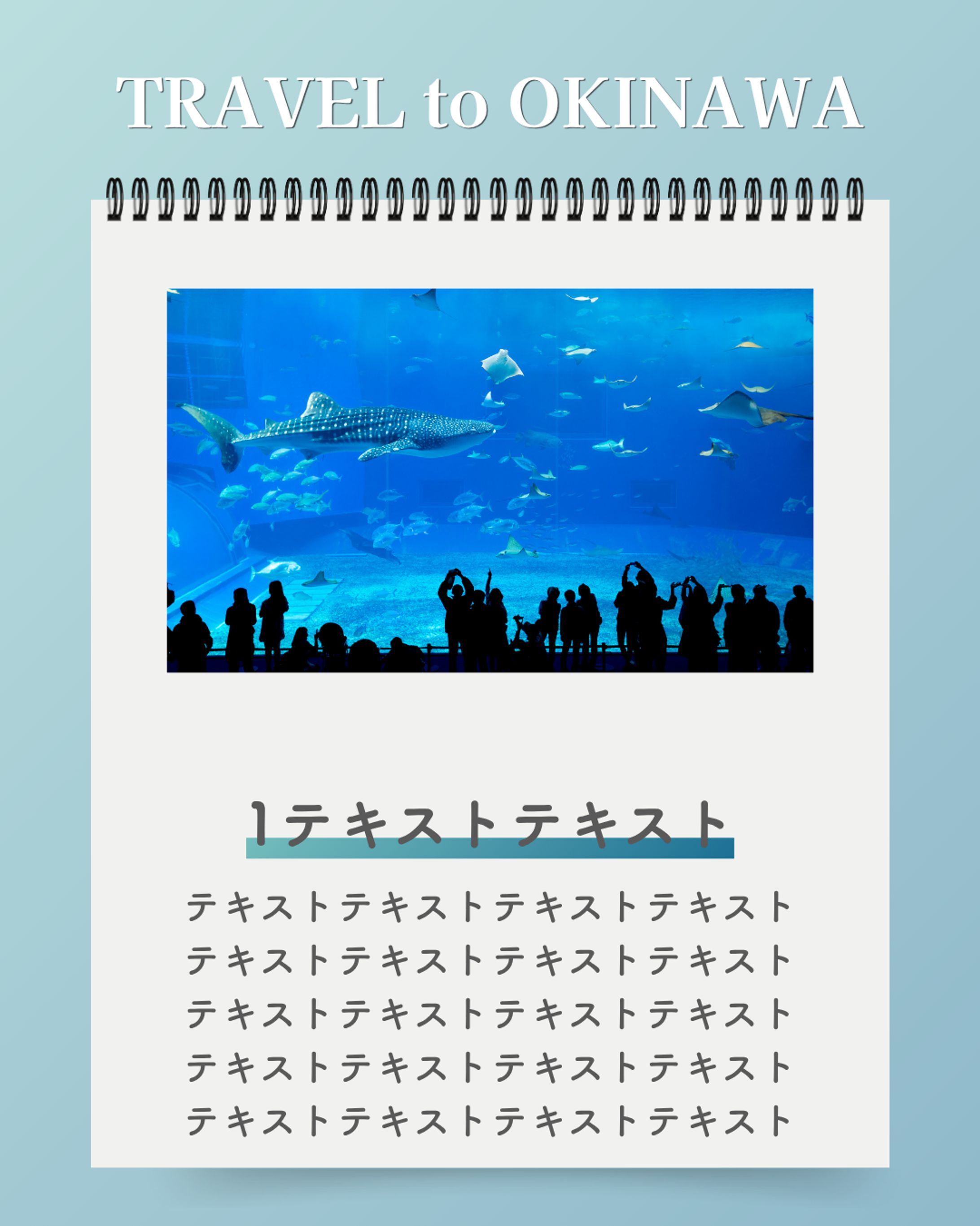 Instagram 投稿５-1