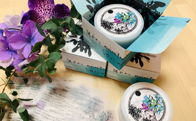 【salon SAWA 様】gif box