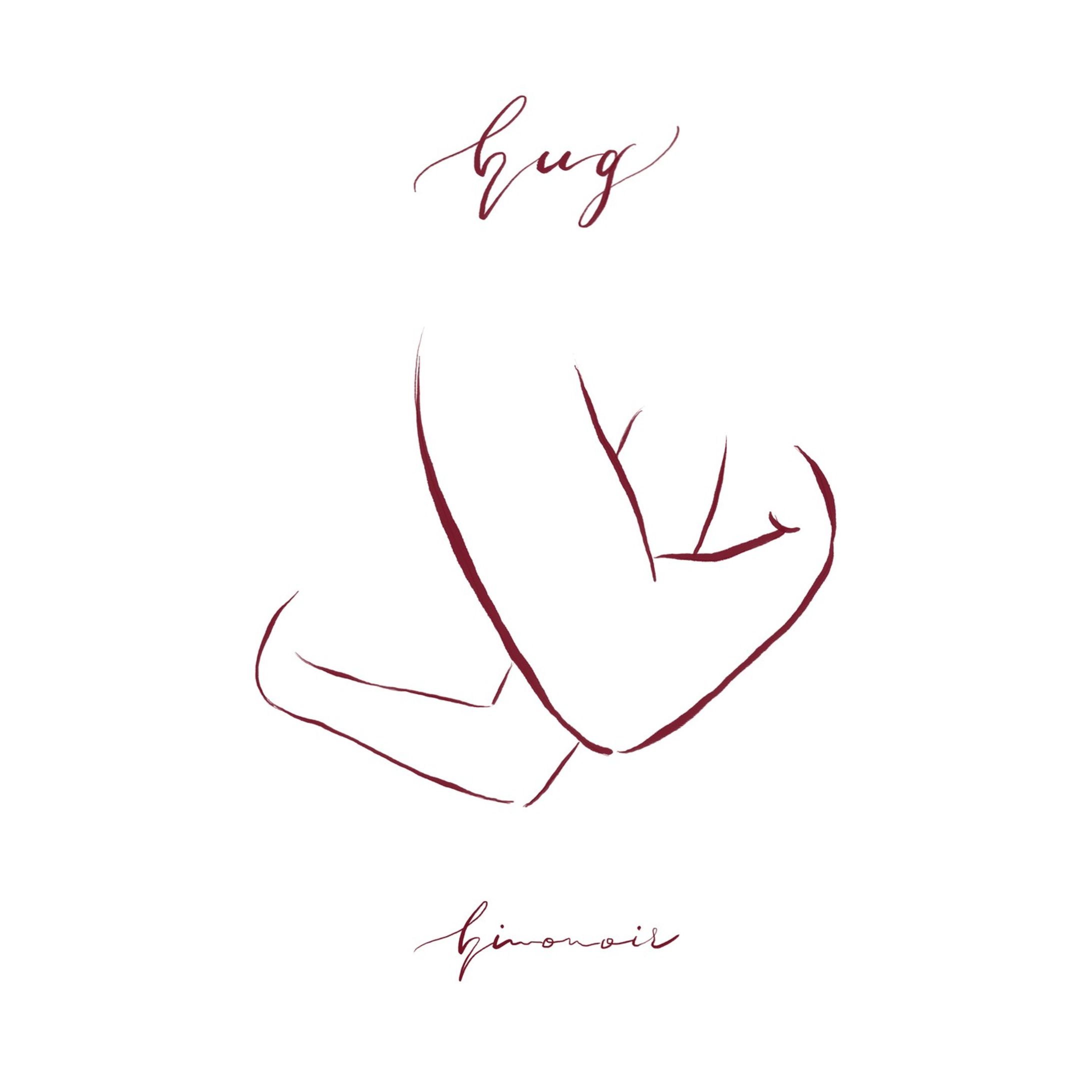 ・

hug

All we need is hug.

#art
#drawing
#chill
#relax
#adobefresco
#illustration
#hug
#love
#someonehug
#NFT
#textiledesign
#design
#抱擁
#ハグ
#サムワンハグ
#絵本
#挿絵
#テキスタイル
#イラスト
#デザイン-1
