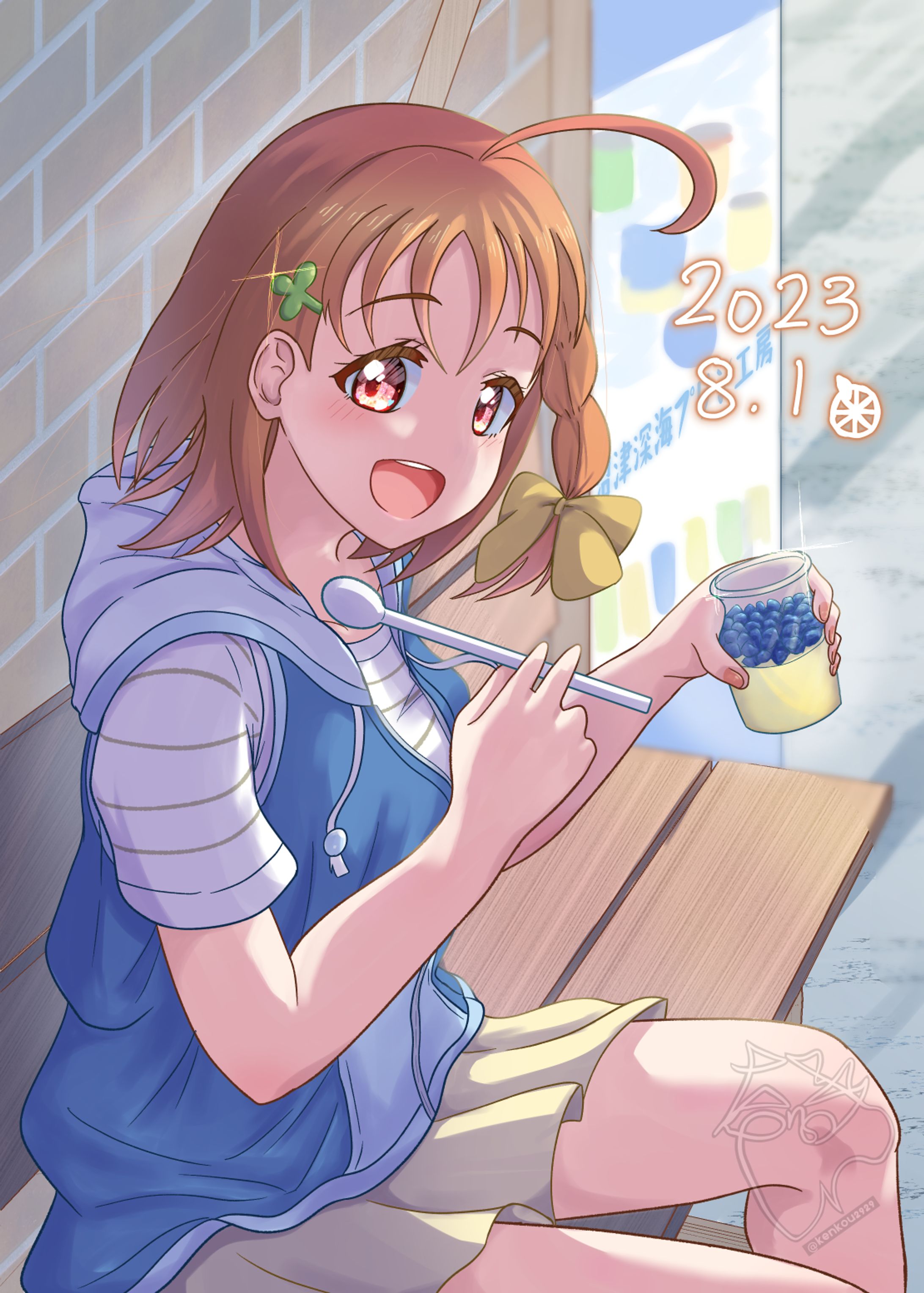  千歌ちゃん生誕祭2023-1