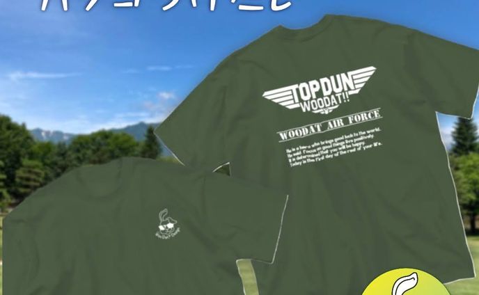 TOP DUN Ｔシャツ