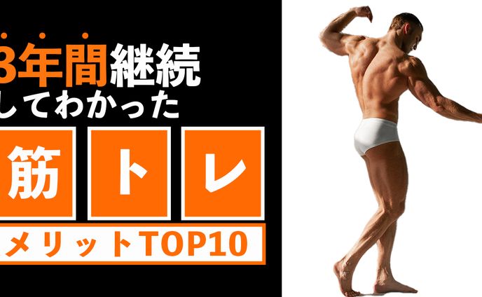 動画クリエイター、文字