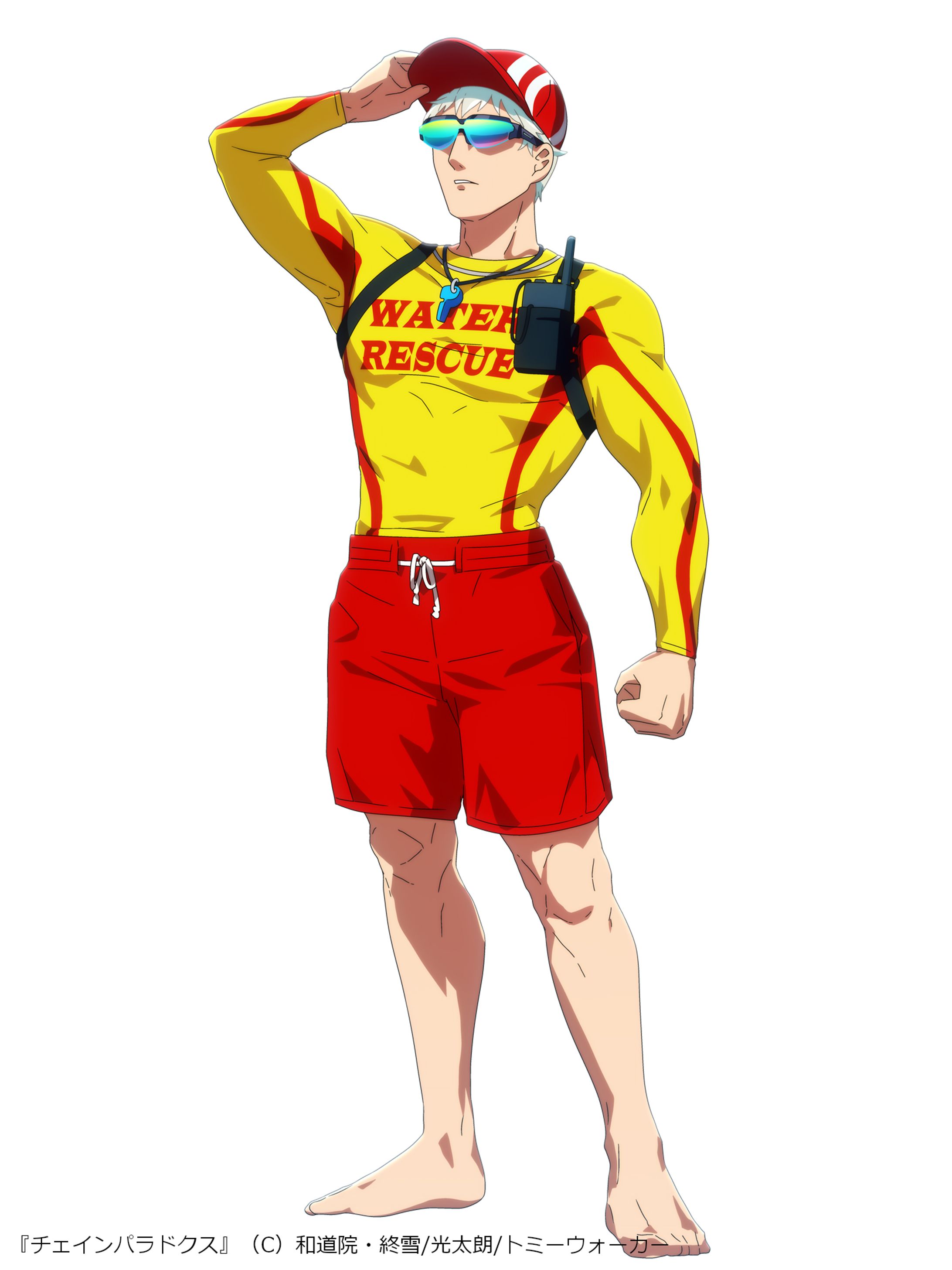 [2022/ 8/20]「チェインパラドクス」提供イラスト①-1