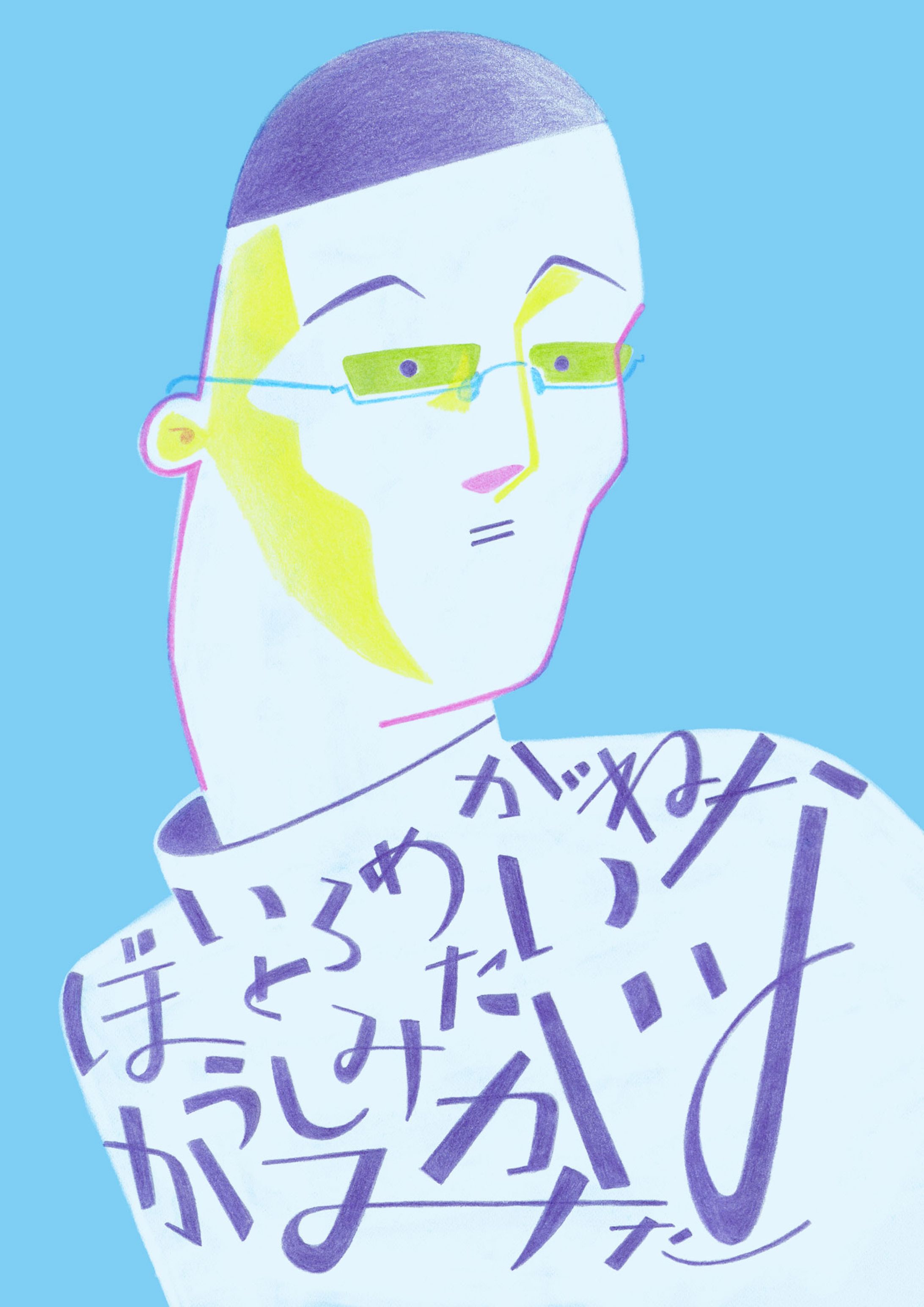 色眼鏡と帽子みたいな髪型-1
