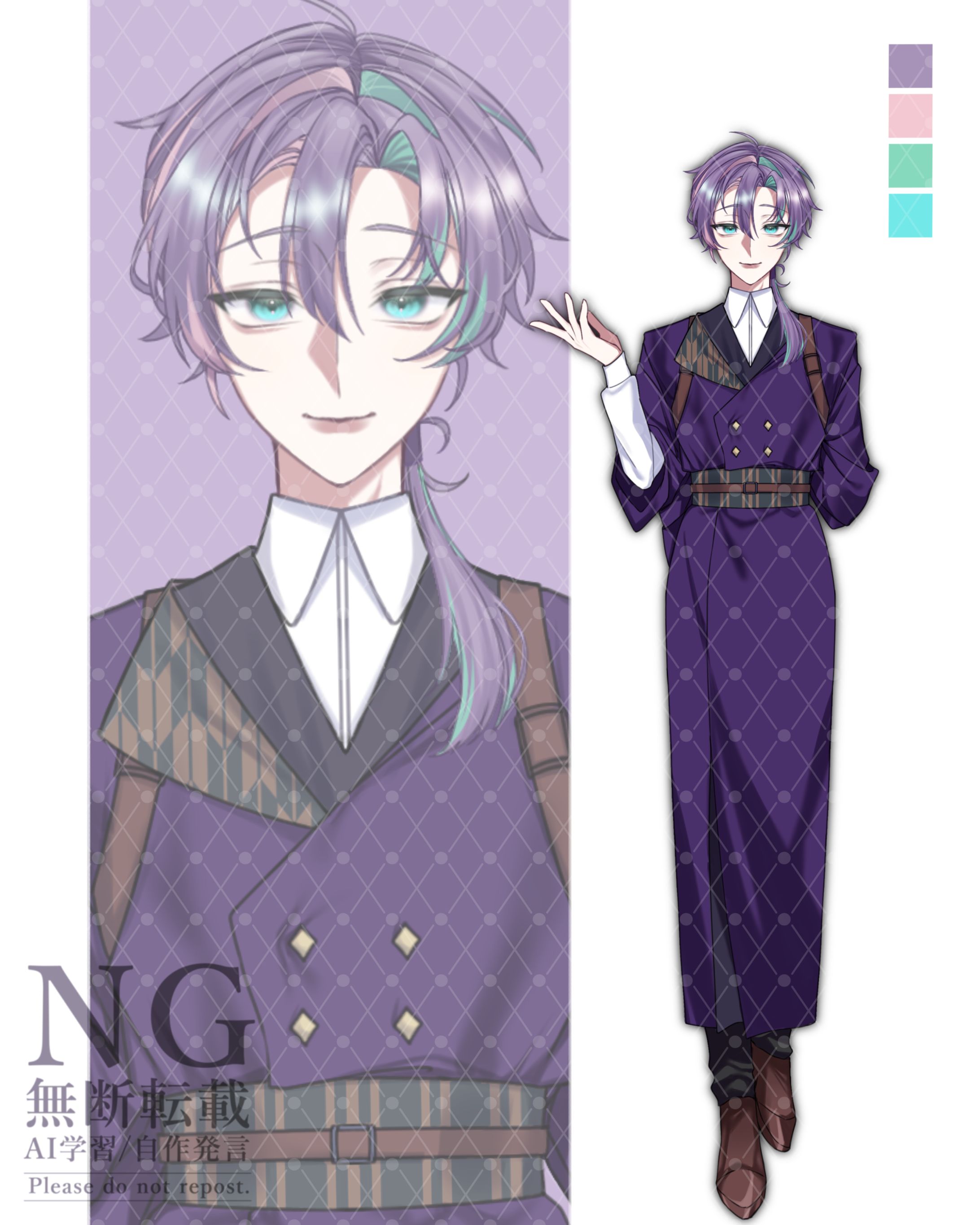 TRPG用立ち絵(通常等身パターン②)-1