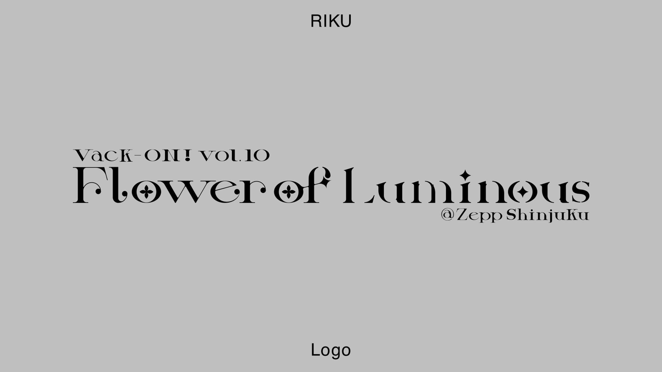 Vack-ON！様_『Vol.10 Flower of Luminous』ロゴデザイン-1