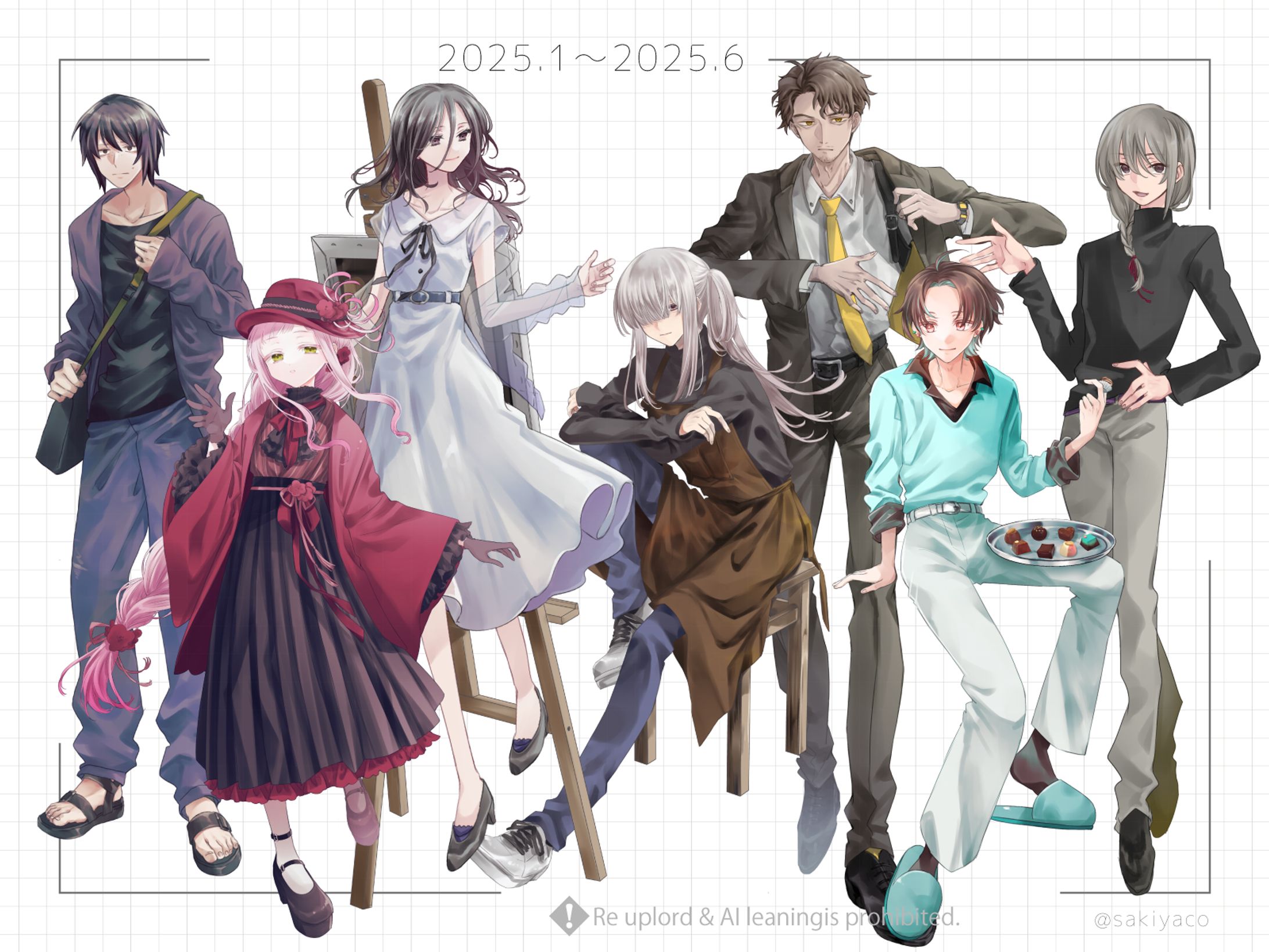 TRPG用立ち絵：2025上半期-1