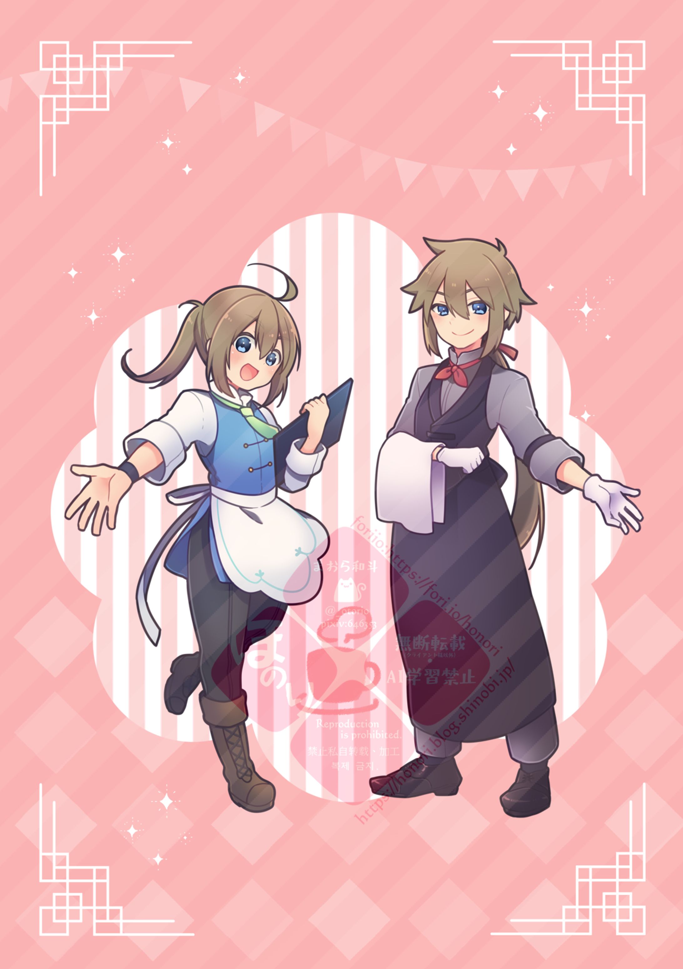 artwork 07-1