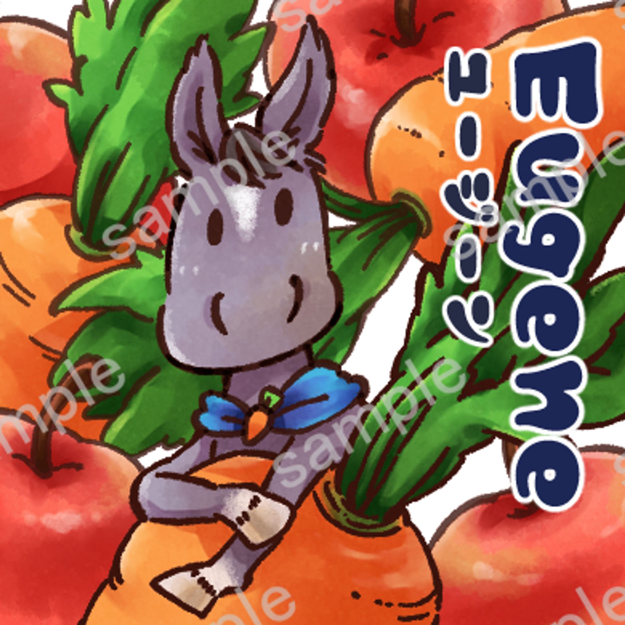 やさい味のフーセンガム-1