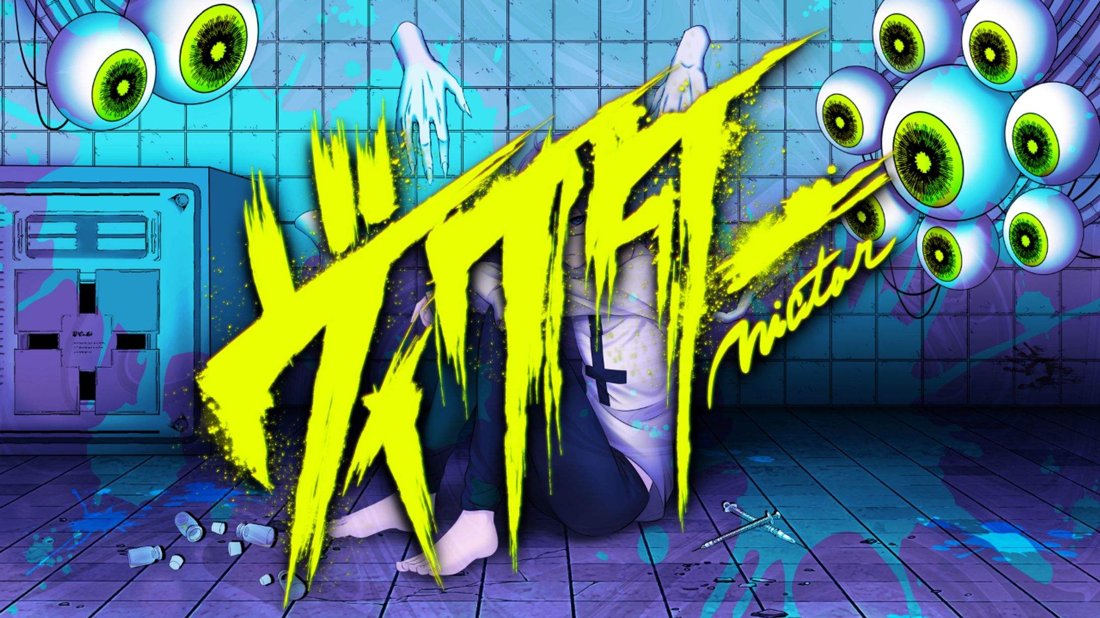 【ヴィクター】歌ってみた-1