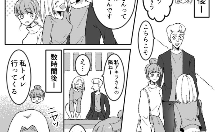 WEB漫画実績（グレースケール）