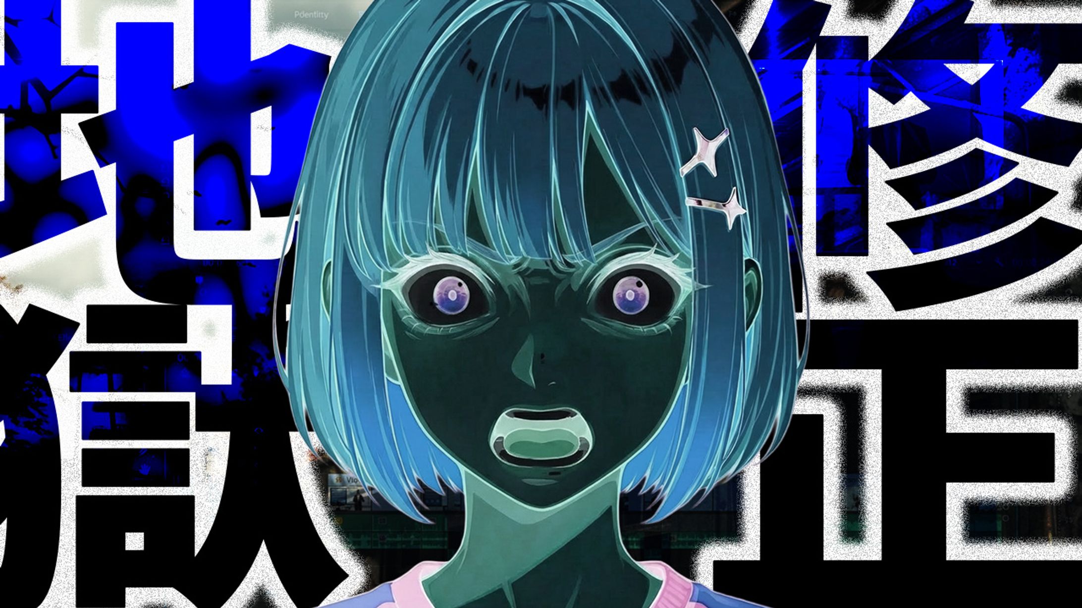 【自主制作】-1