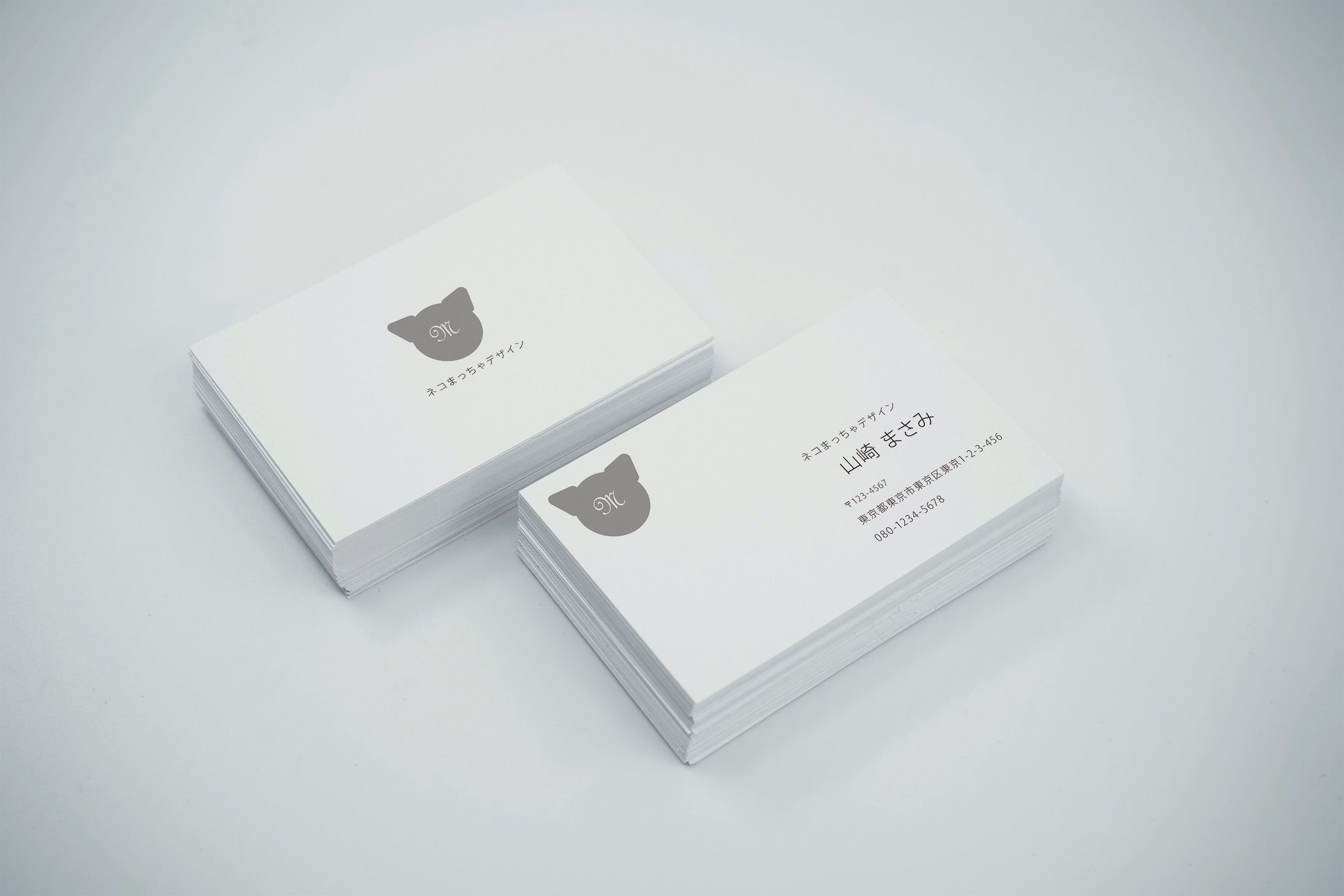 名刺-1