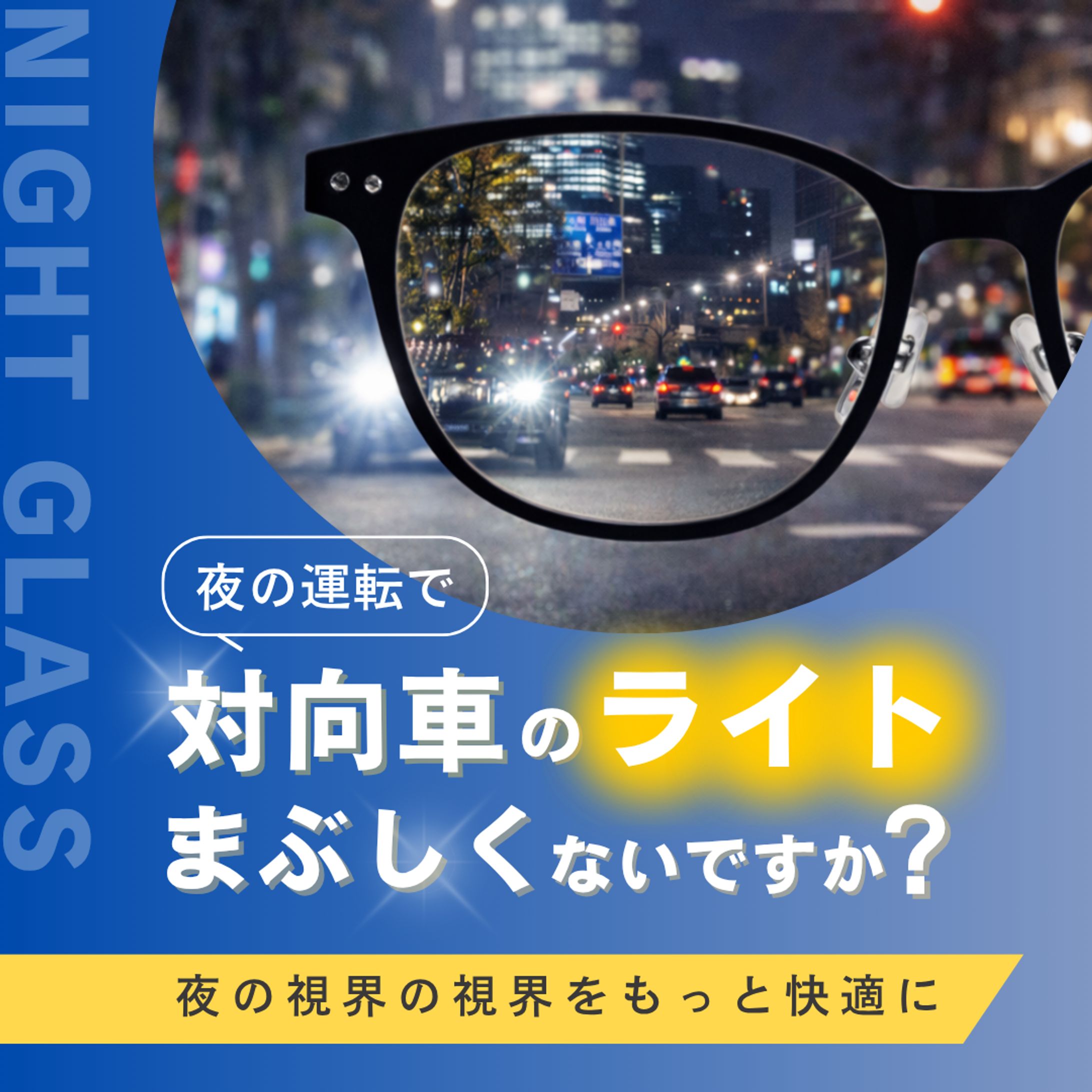 【実案件】インスタ投稿-1