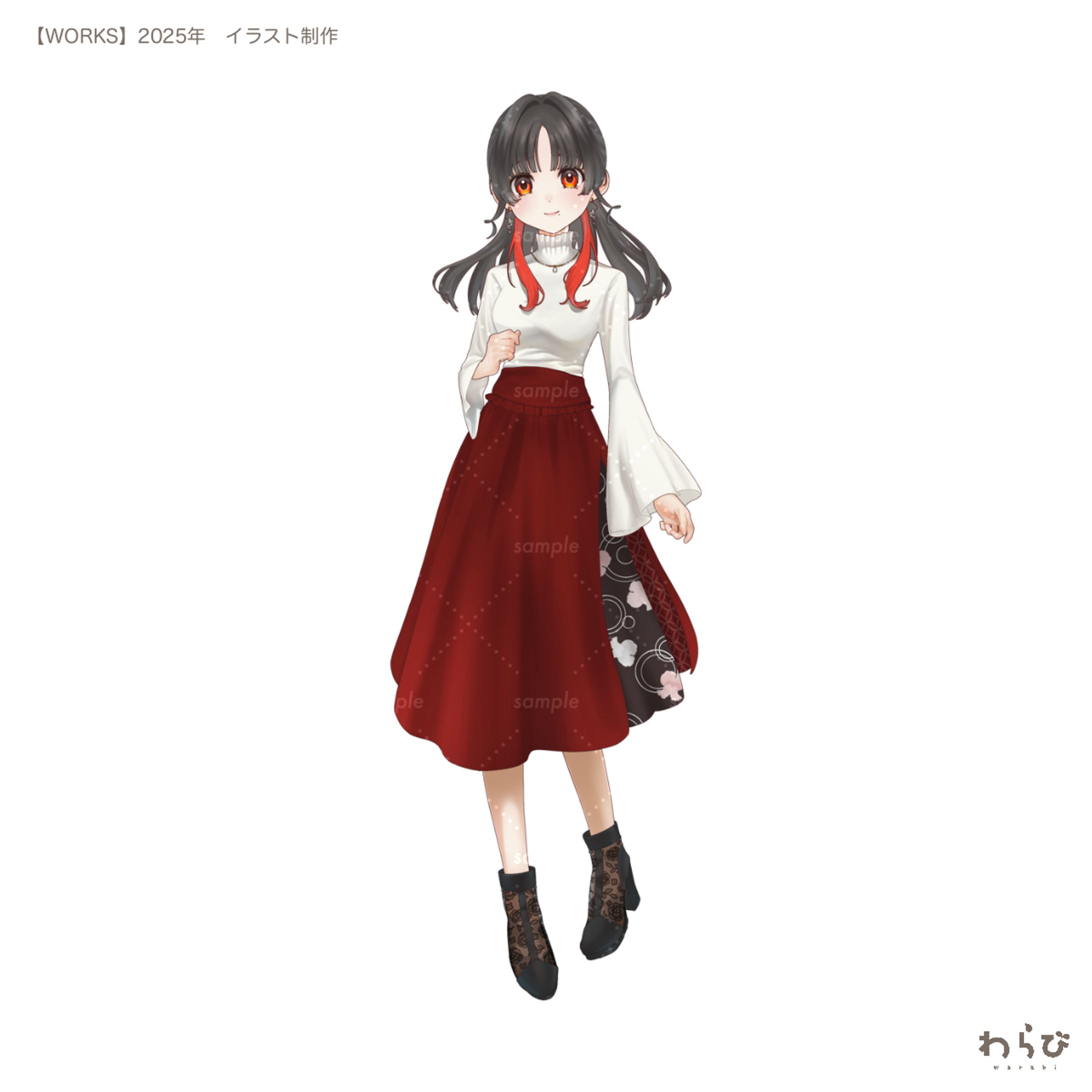 挿入されたイメージTRPG立ち絵-1