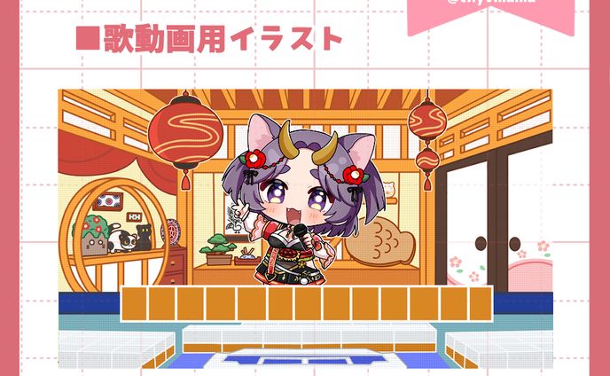 ミニキャラ+表情差分+背景