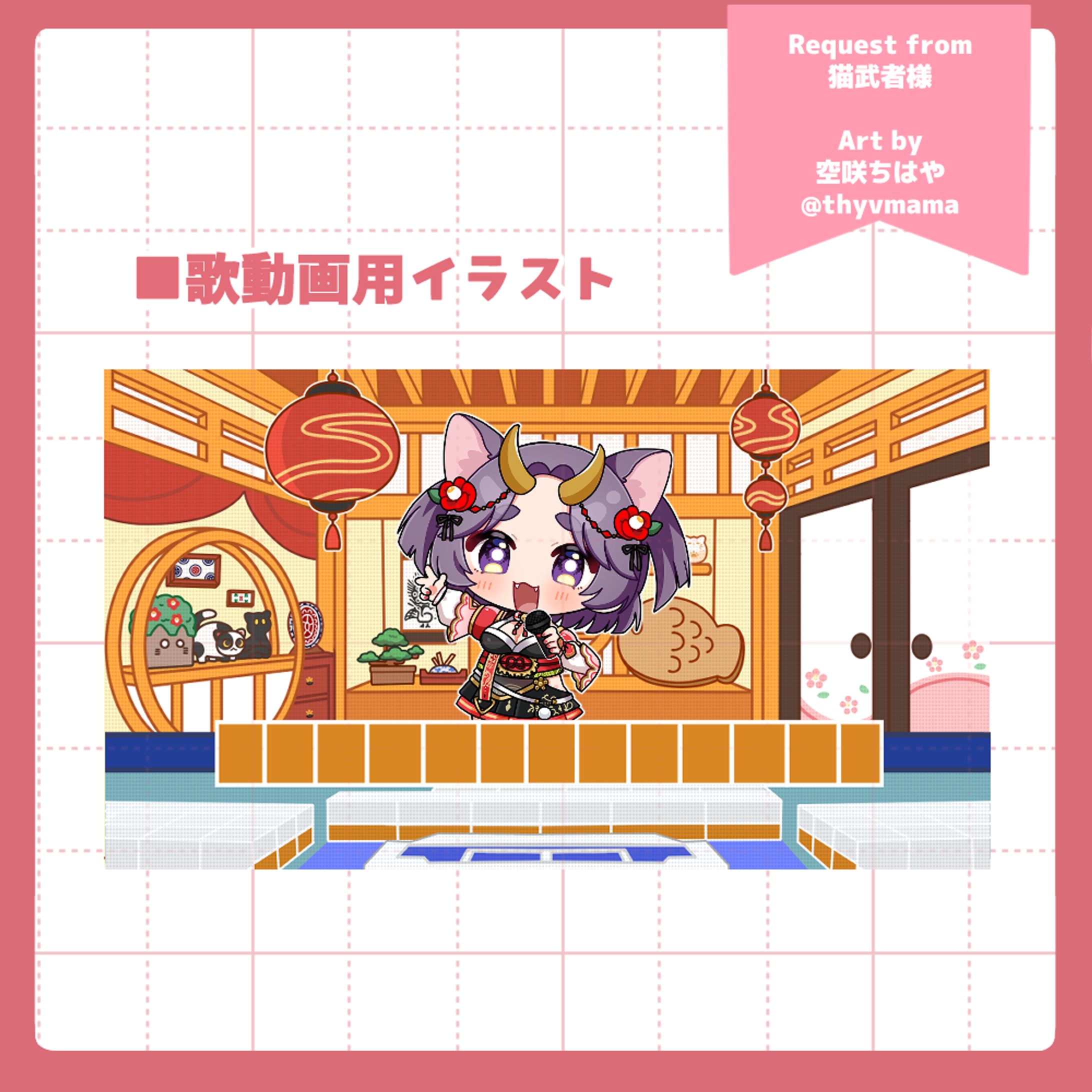 ミニキャラ+表情差分+背景-1
