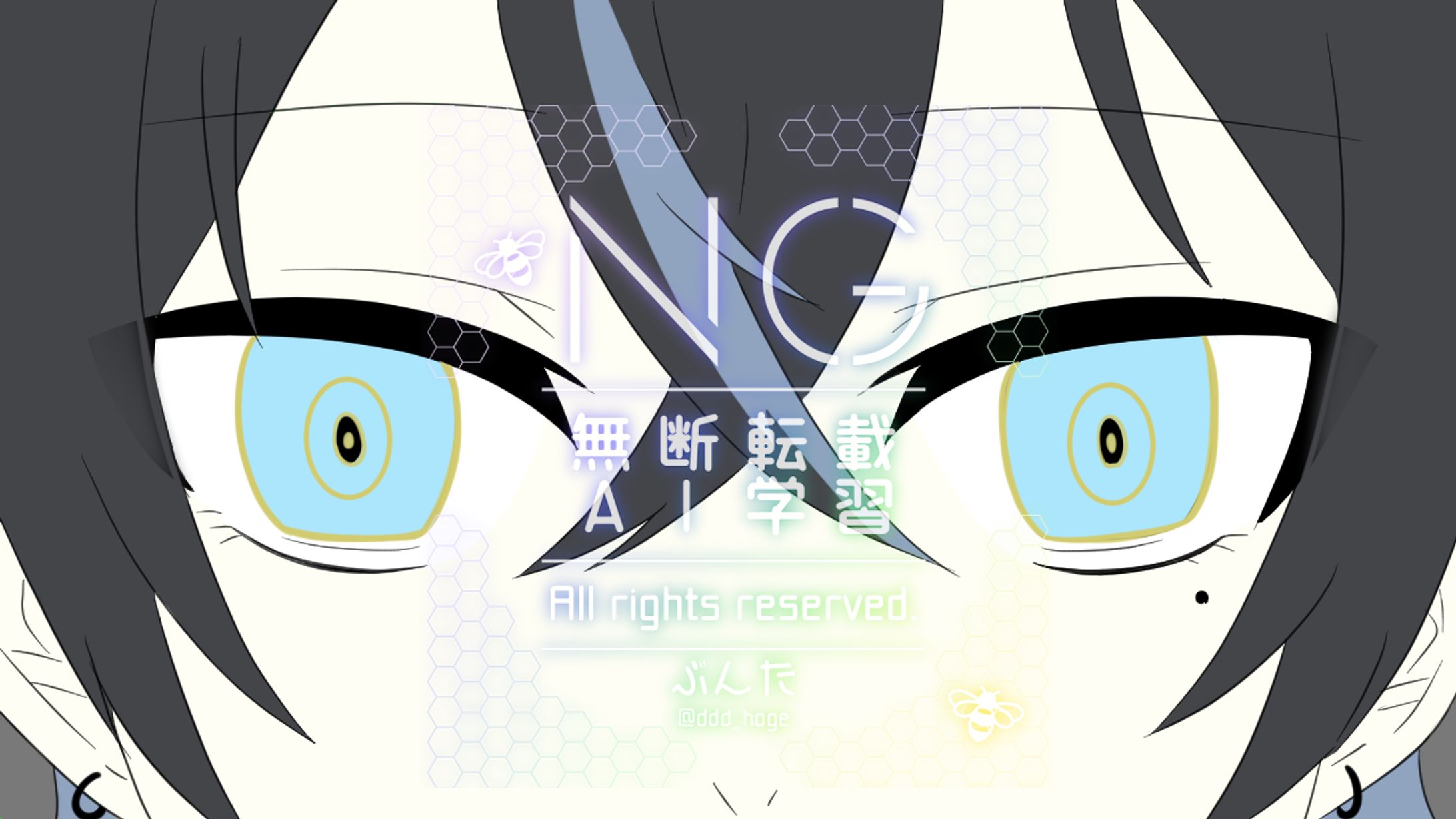 わんこうどんおかず様 / サムネ-1