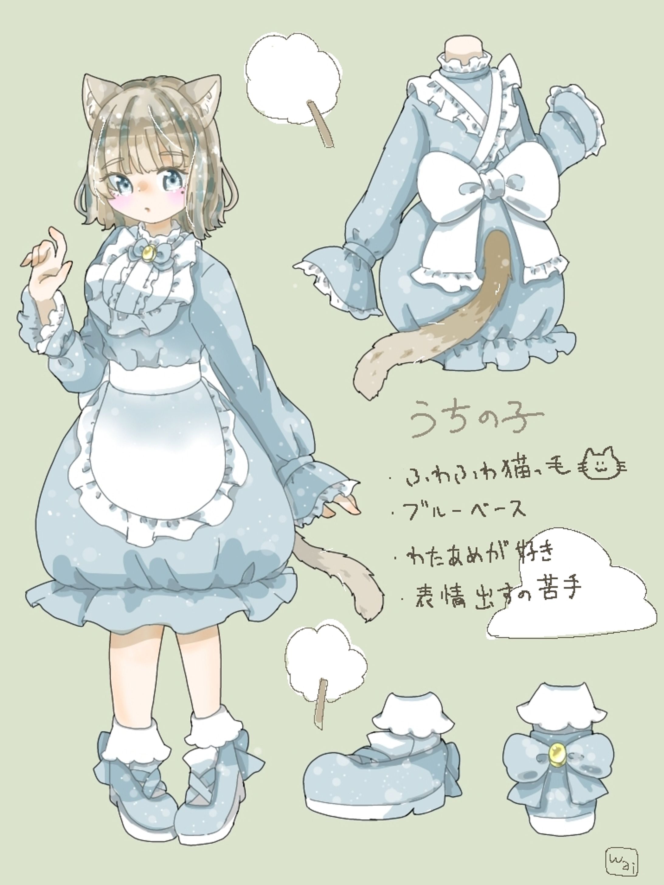 うちの子-1