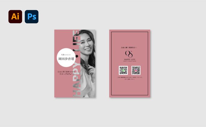 【名刺】happylife岡田様
