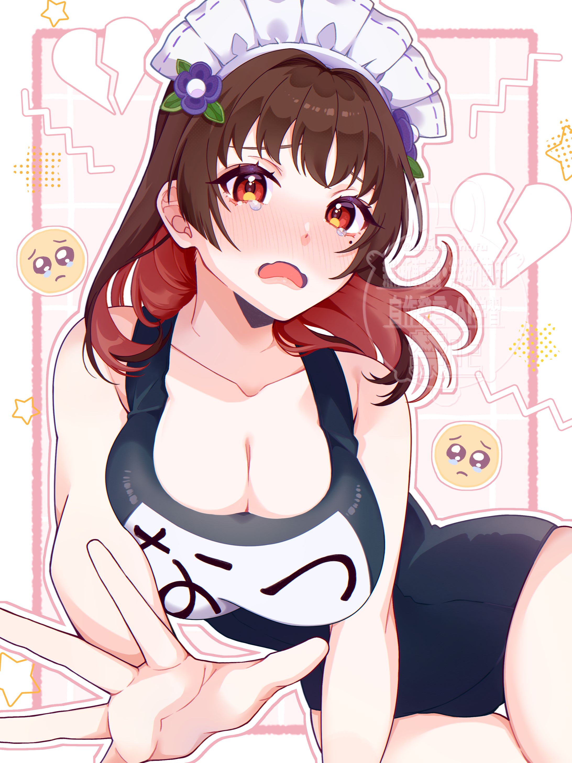 Vtuber(skeb)-1