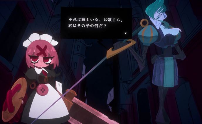 【ゲーム】キリングパペットショウ