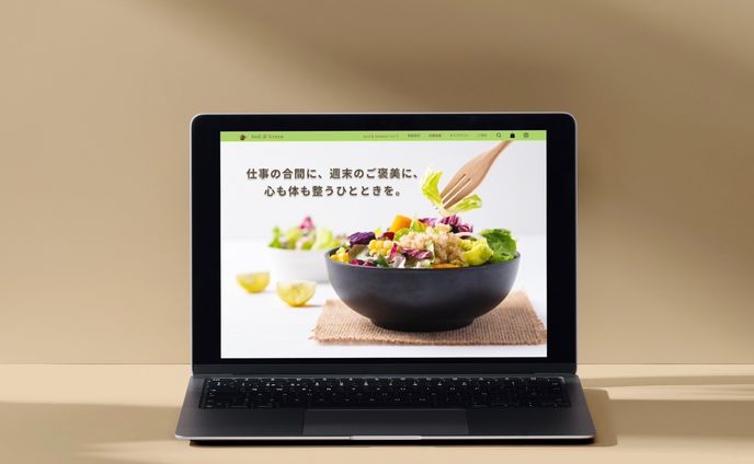 オーガニックカフェ LP