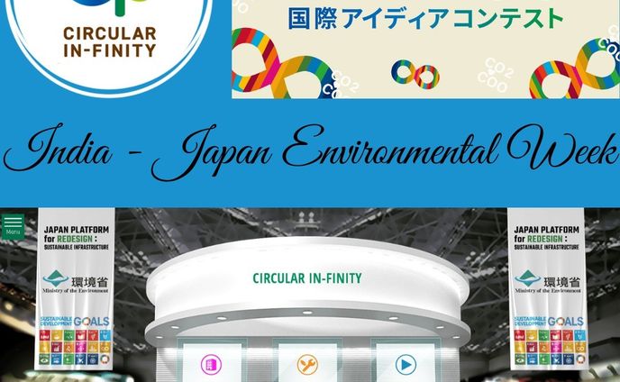 iインドと国交70周年です。