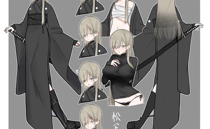 キャラクターデザイン