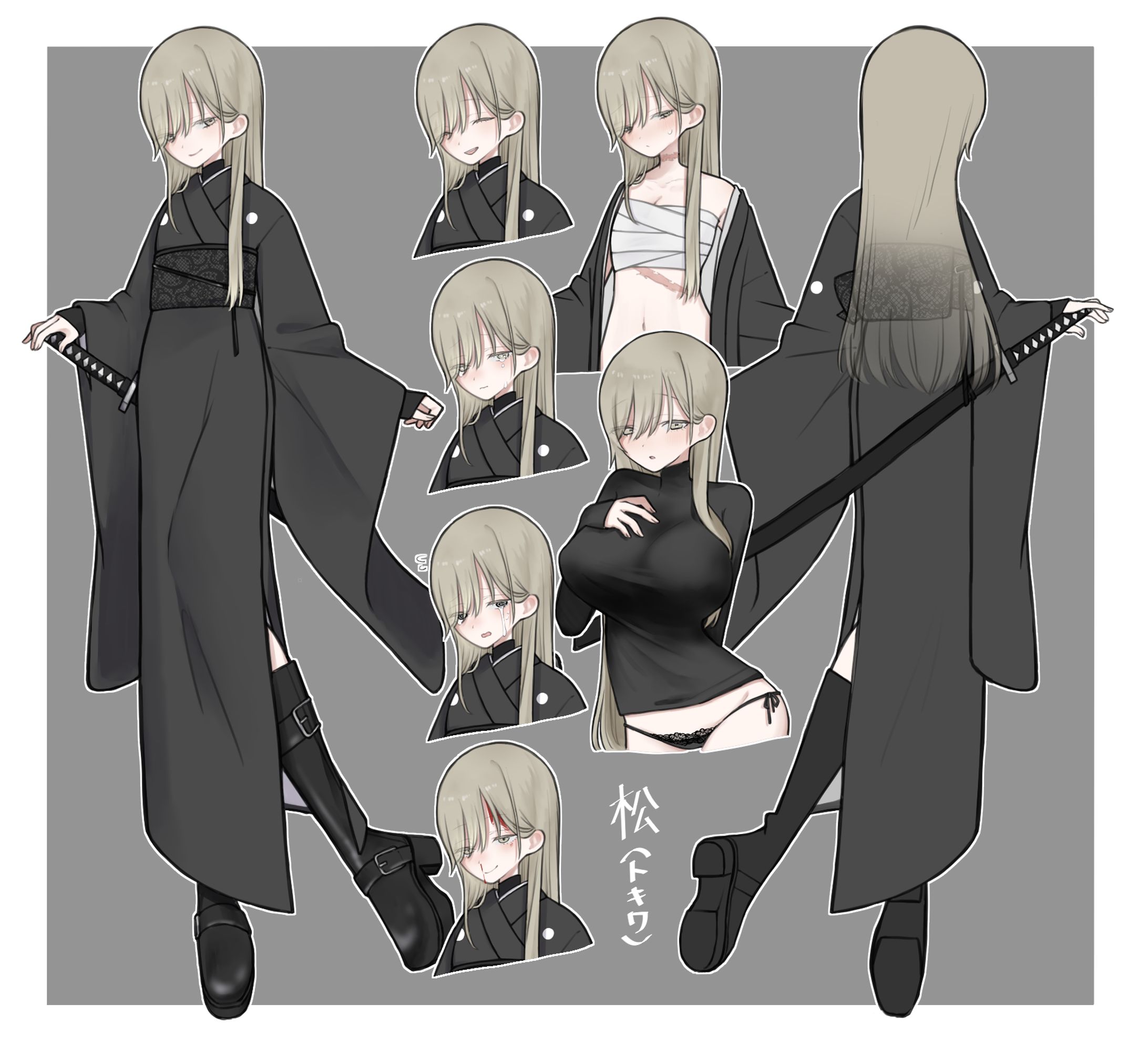 キャラクターデザイン-1