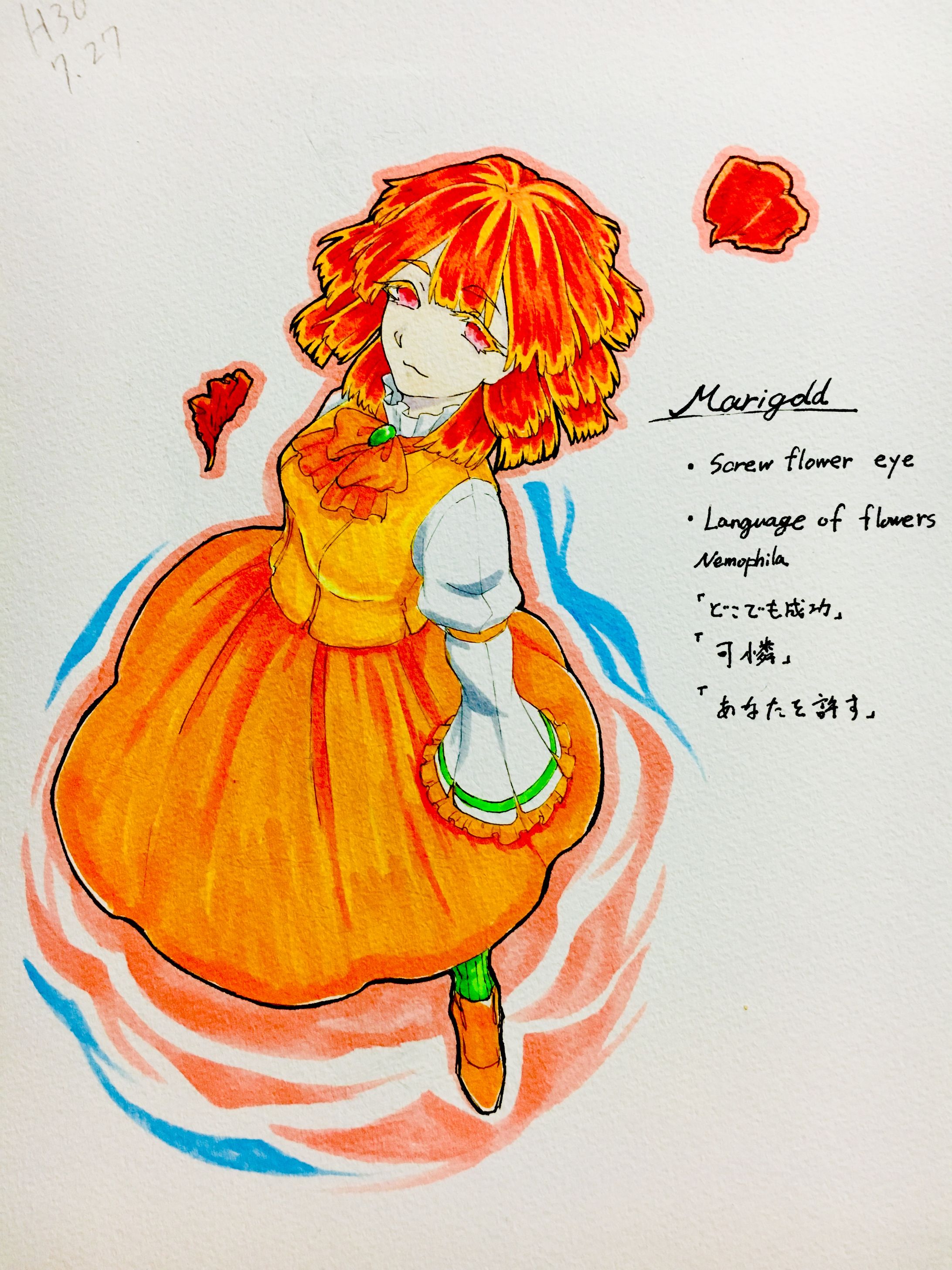 オリジナル-1