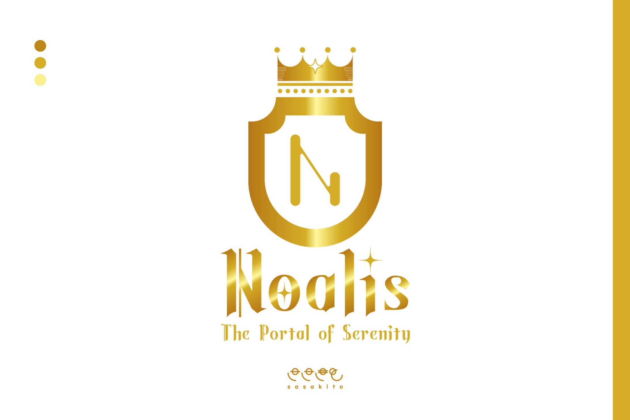 【シンボルマーク】Noalis The Portal of Serenity-1