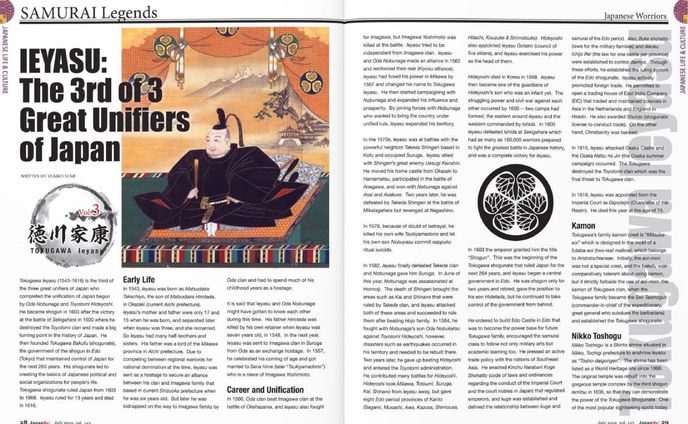 JapanUp! July 2019 Samurai Legends Tokugawa Ieyasu