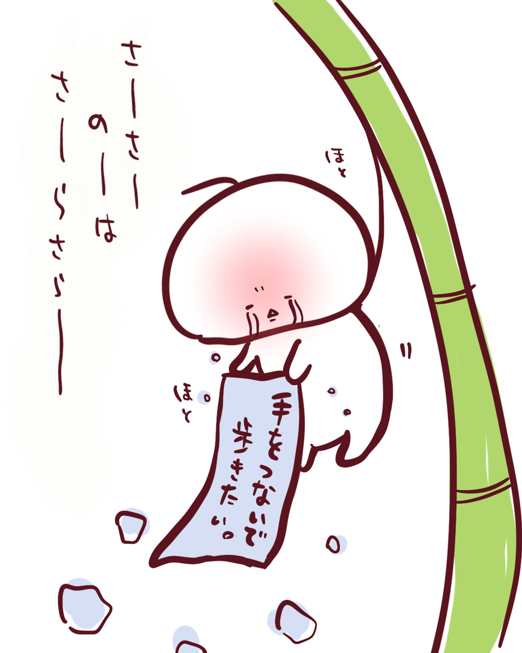 七夕ゆこまん-1