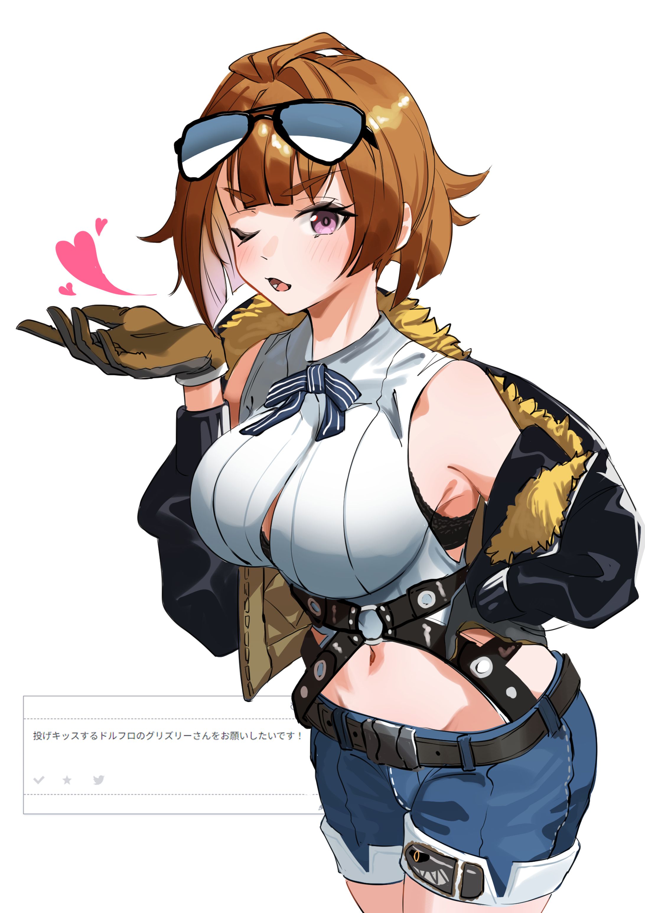 Grizzly 001-1