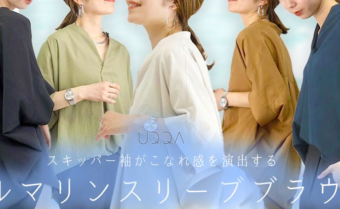 amazonの商品画像